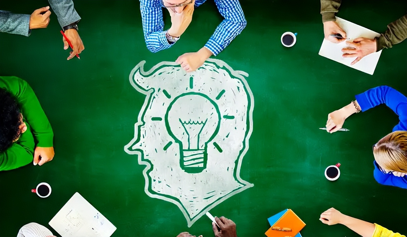 创新想法和点子,如何让自己点子多