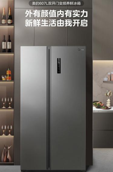 容声美菱海尔三种冰箱哪个好一些,家用容声和海尔冰箱哪个好