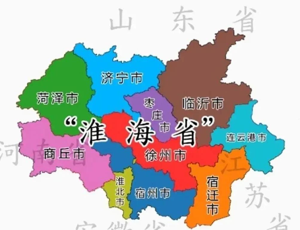 徐州位置的战略意义,徐州的战略地位与地形