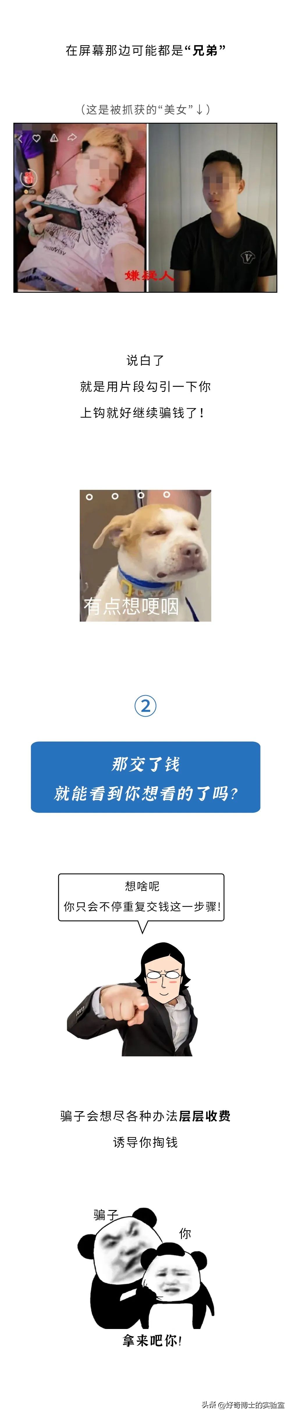 在网上购买电影片犯法吗,在网上非法购买电影