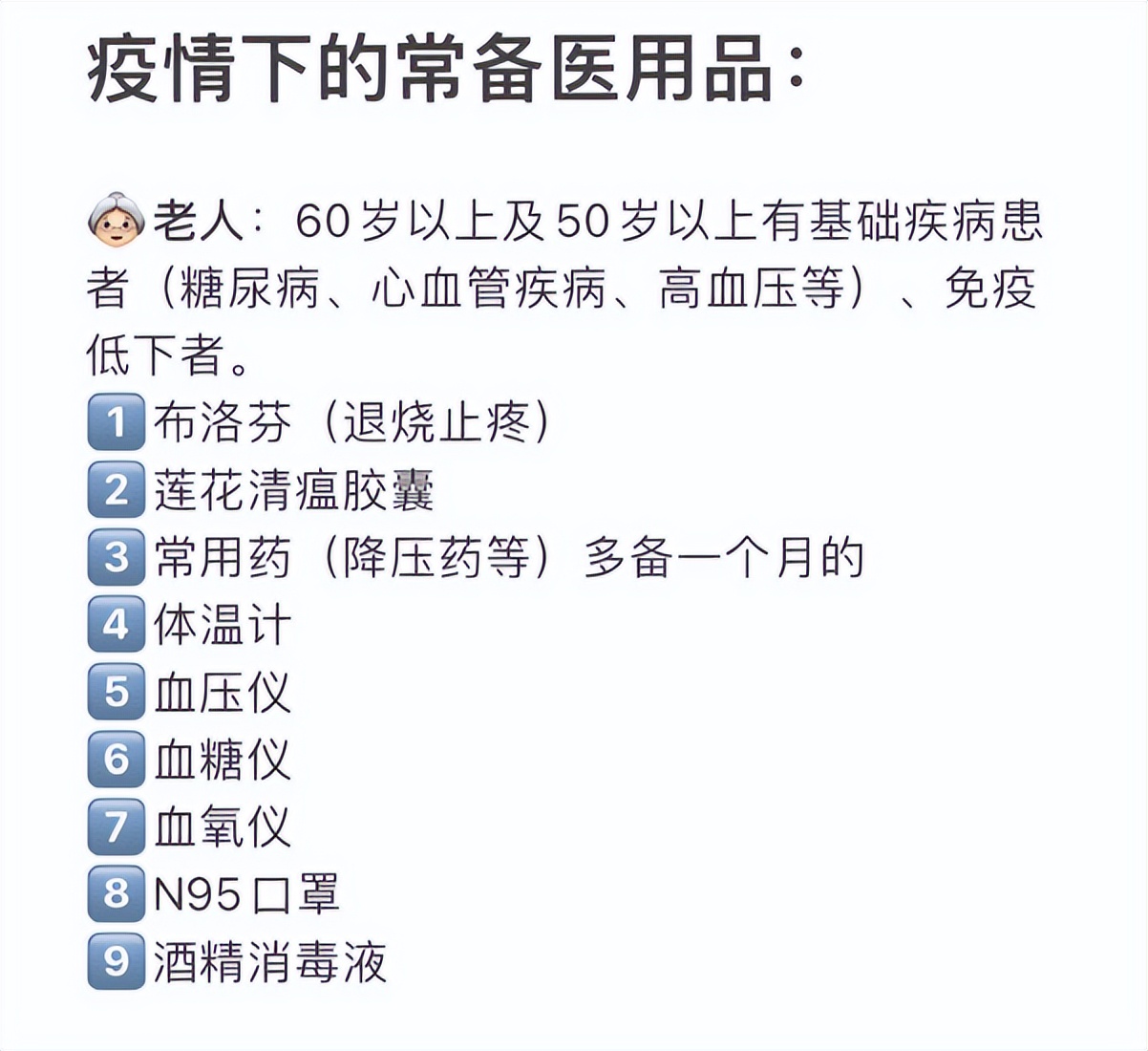 有没有必要买制氧机,几百元的制氧机有用吗