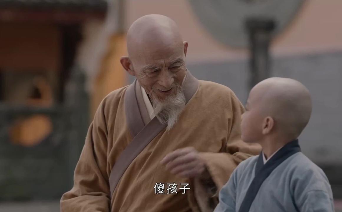 袈裟下资本有多厉害?22年方丈释永信花4.5亿买地,拥有18家企业