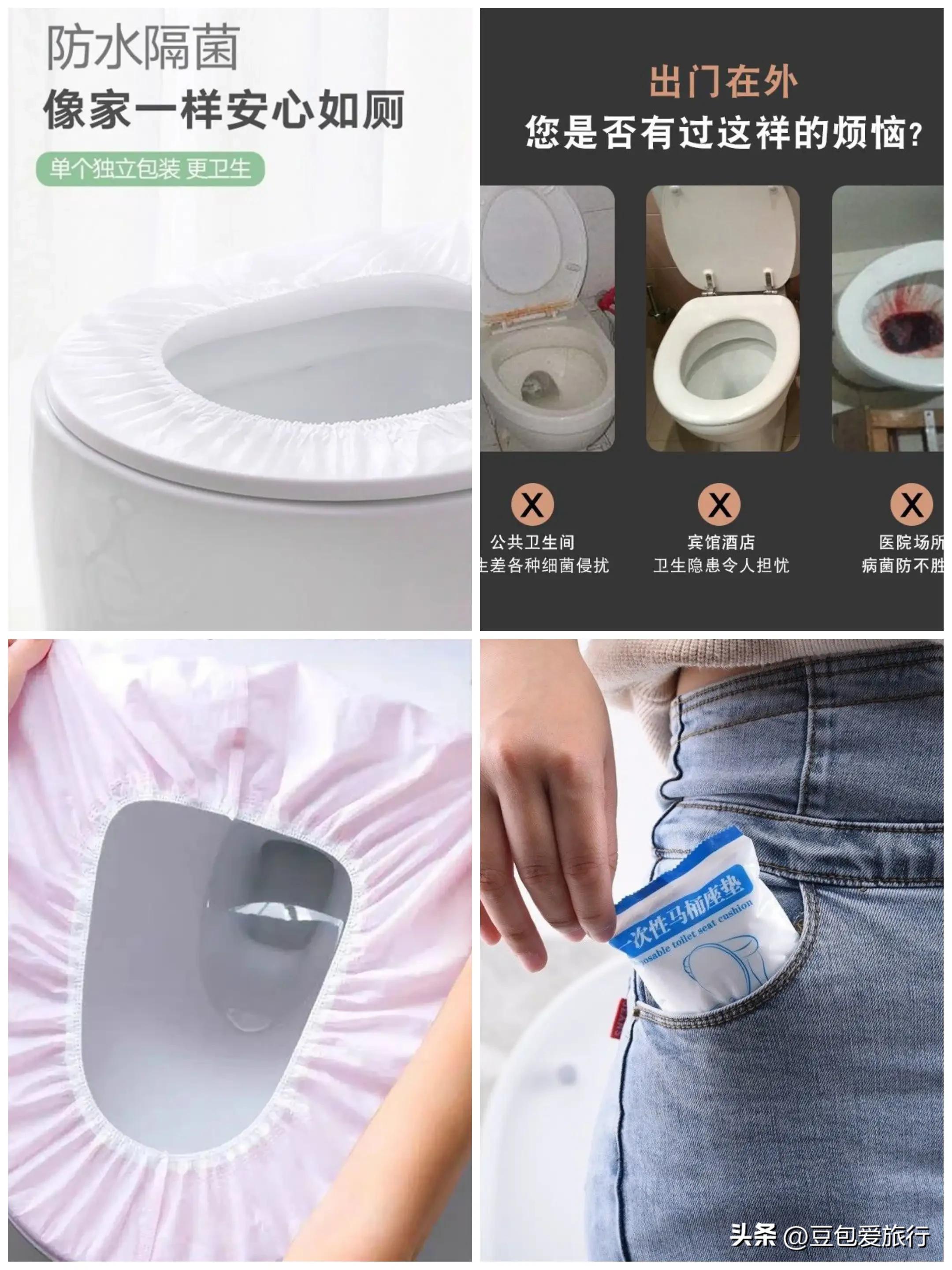 旅居用品准备,长期旅居生活最佳攻略