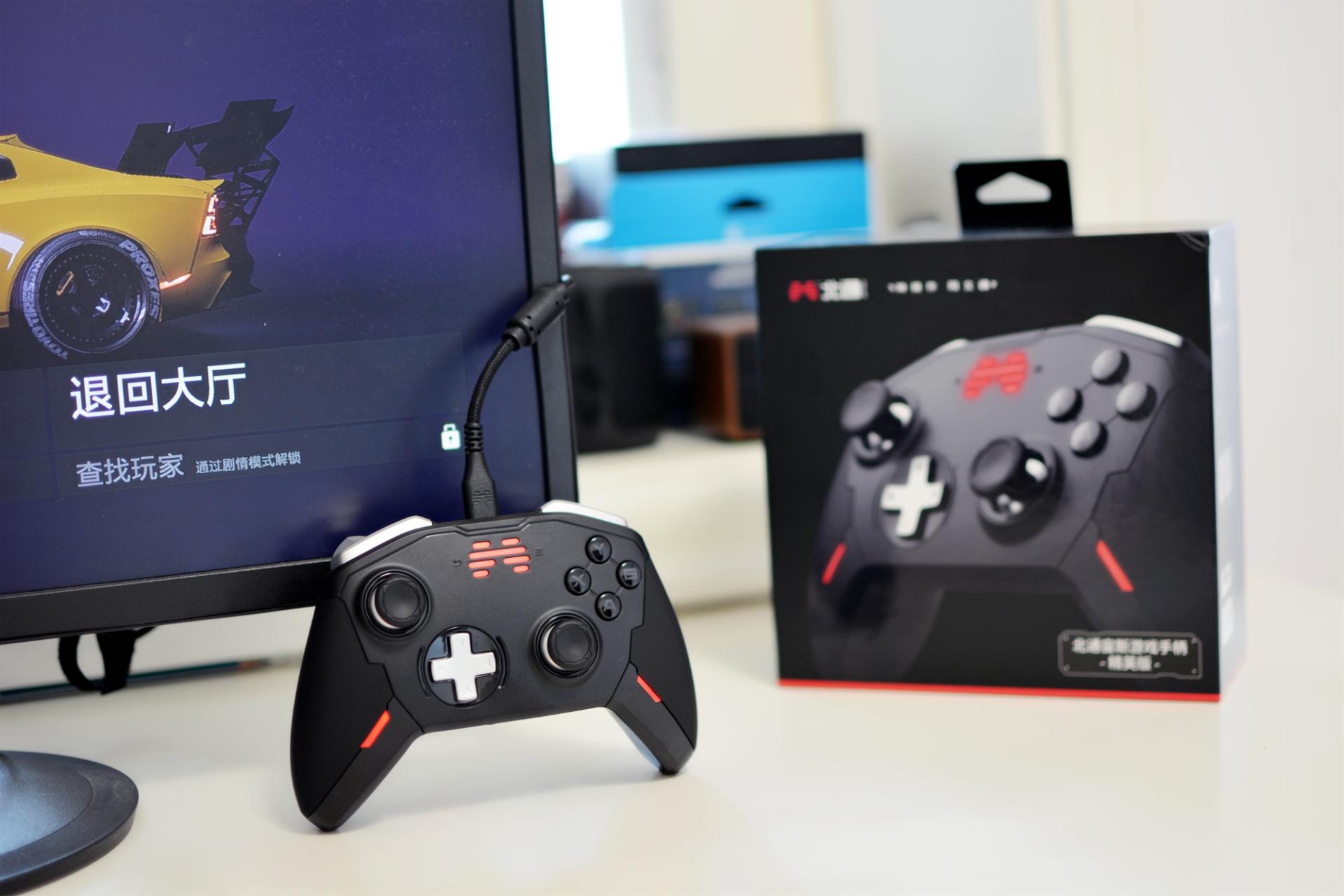 北通宙斯精英手柄支持手游么,北通宙斯游戏手柄精英版按键说明