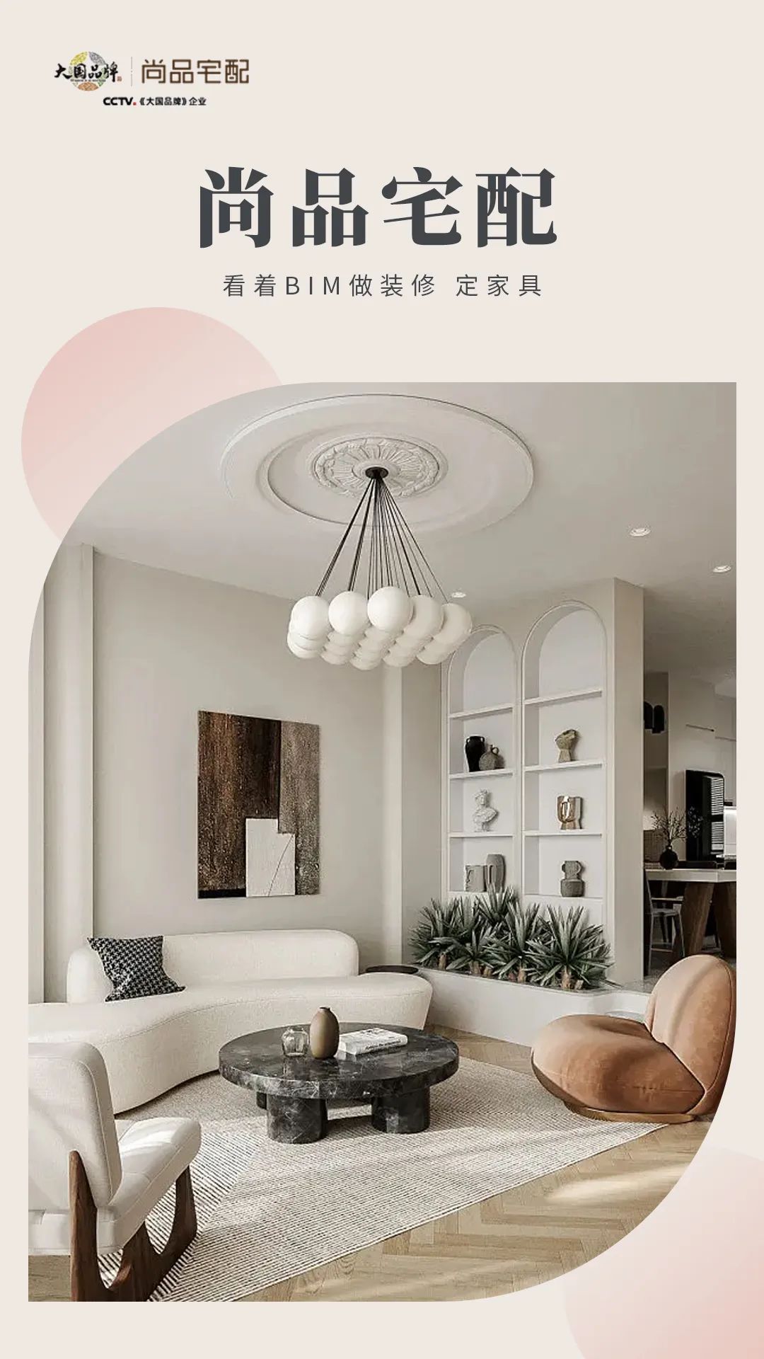 用户增长+流量变现，优加平台助推移动阅读行业打造生态闭环