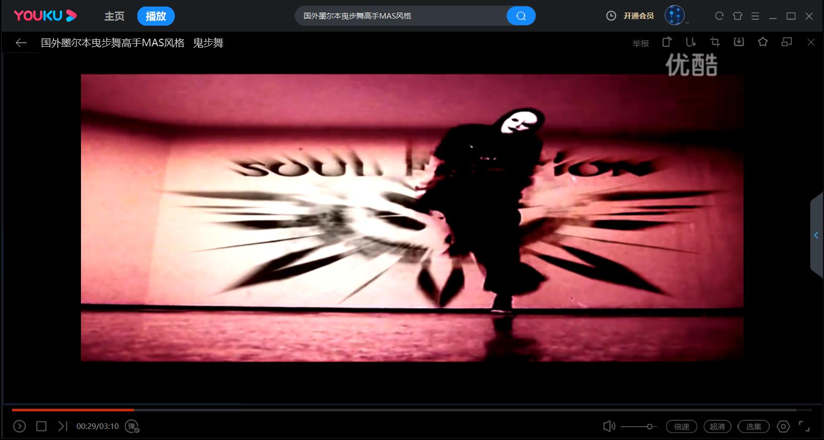 浼橀叿kux鏍煎紡鎬庝箞杞琺p4,浼橀叿瑙嗛鏍煎紡kux鎬庝箞杞崲mp4鏍煎紡