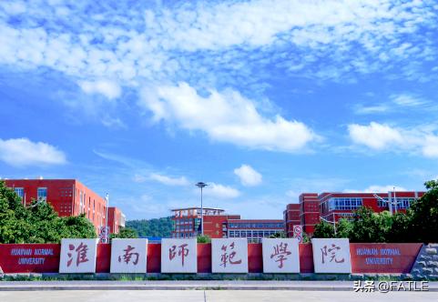 就业率高实力强的二本大学,就业率比较高的二本大学有哪些