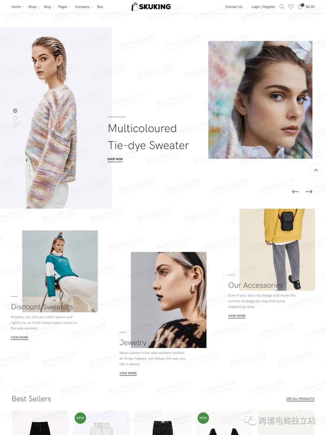 跨境电商平台热卖品怎么看,跨境电商进口清单小知识