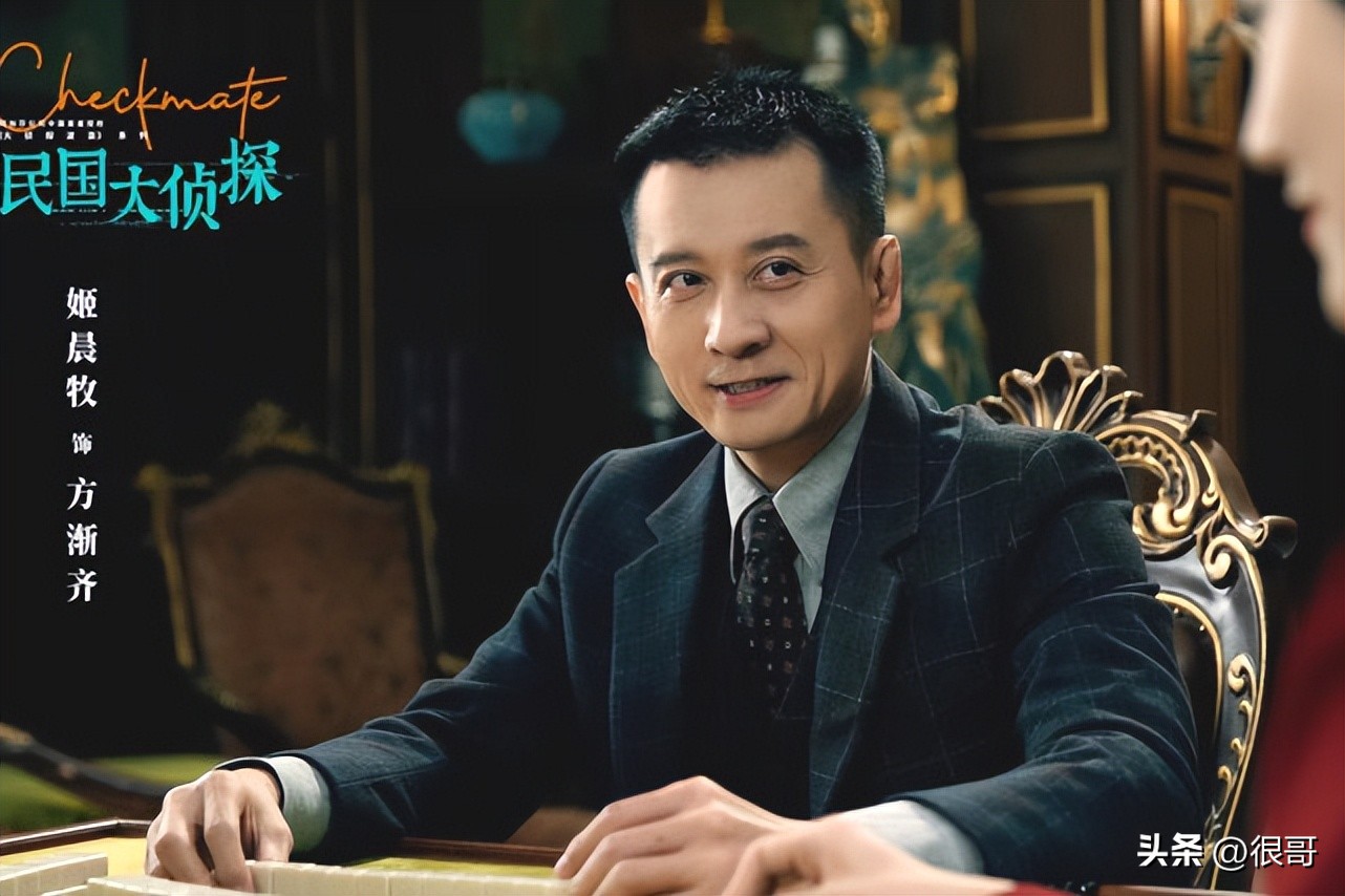 唐朝诡事录四大名士扮演者,唐朝诡事录南州四子第几集破案