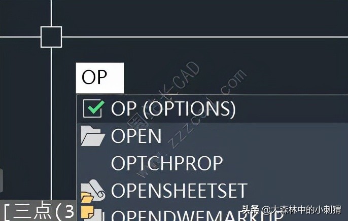 cad命令栏字体大小怎么调,cad命令栏字体大小怎么改