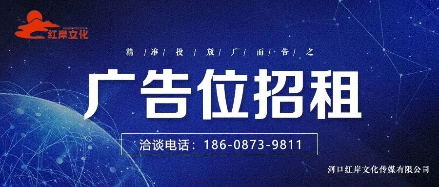 眼镜蛇闯入村民家被抓,眼镜蛇私闯民宅