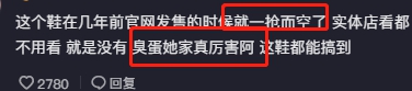美食博主玲子,美食博主玲子到底是谁