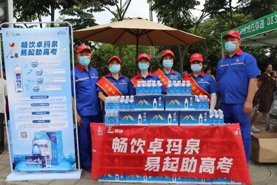 中国石化油品质量承诺,中国石化惠油通