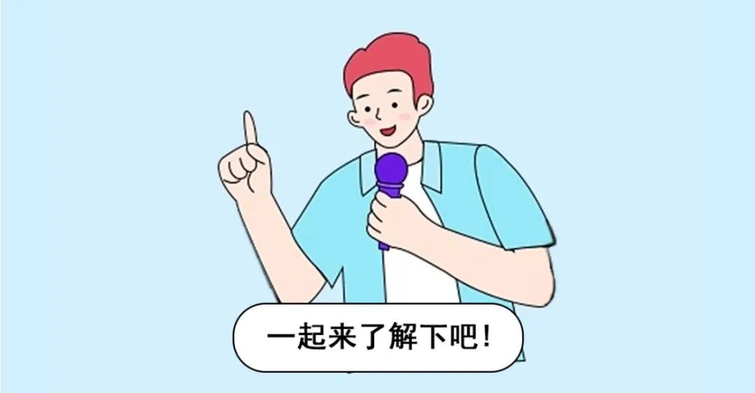 安徽新农合跨省异地就医备案流程,湖南跨省异地就医申请登记备案表