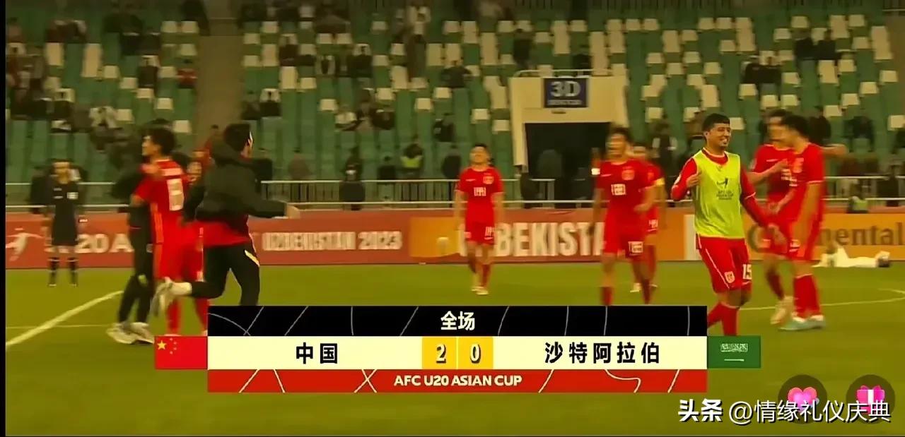 中国队vs日本队央视直播吗,今天中国队的比赛会直播吗