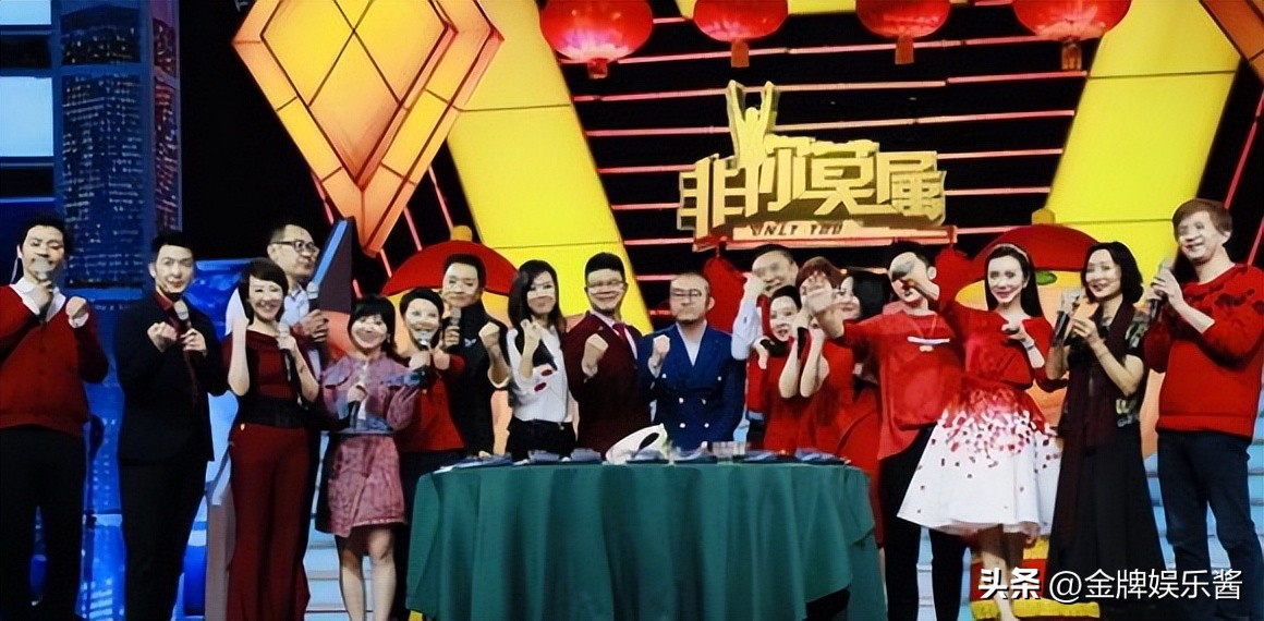 非你莫属boss团12年后再相聚,非你莫属boss团完整版