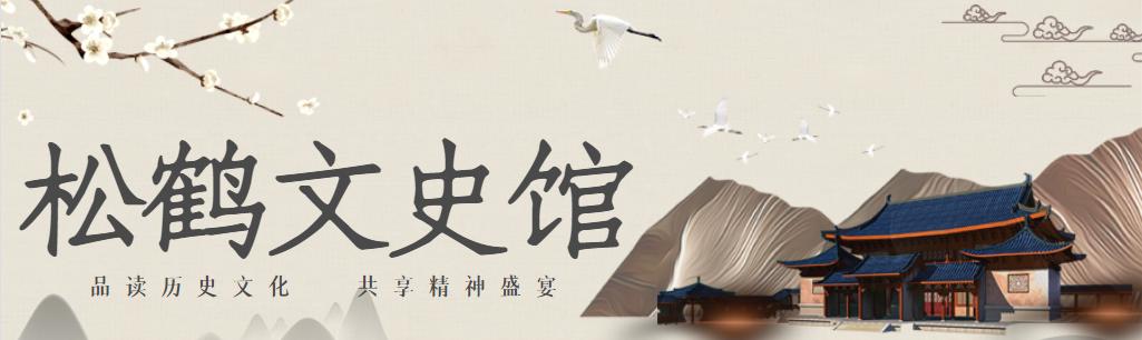 中西方早期出现印刷品的历史背景,十九世纪末的俄国