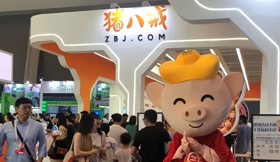 猪八戒网上市后估值,猪八戒网盈利情况