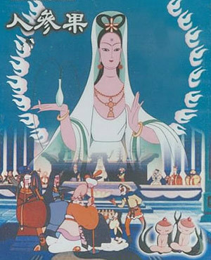 那些年看过的动画全集,你们没看过的动画片40部