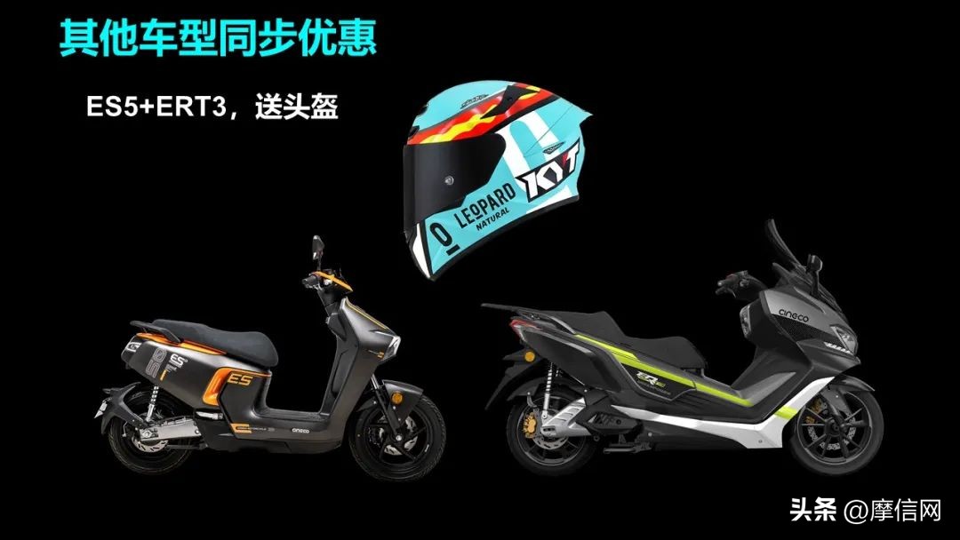 宗申森蓝b1蓝调拆解,宗申森蓝b1电动车价格