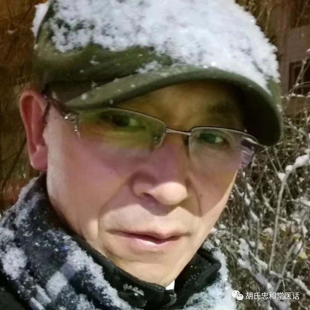 怎样理解张伯礼院士所说的“中病即止”原则?