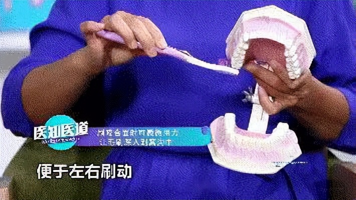 几十块便宜的又好用的牙膏,几十块钱一支的牙膏