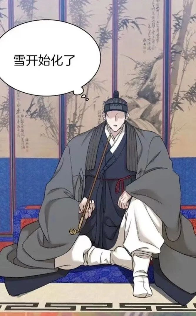 现在流行宽肩,韩国流行宽肩