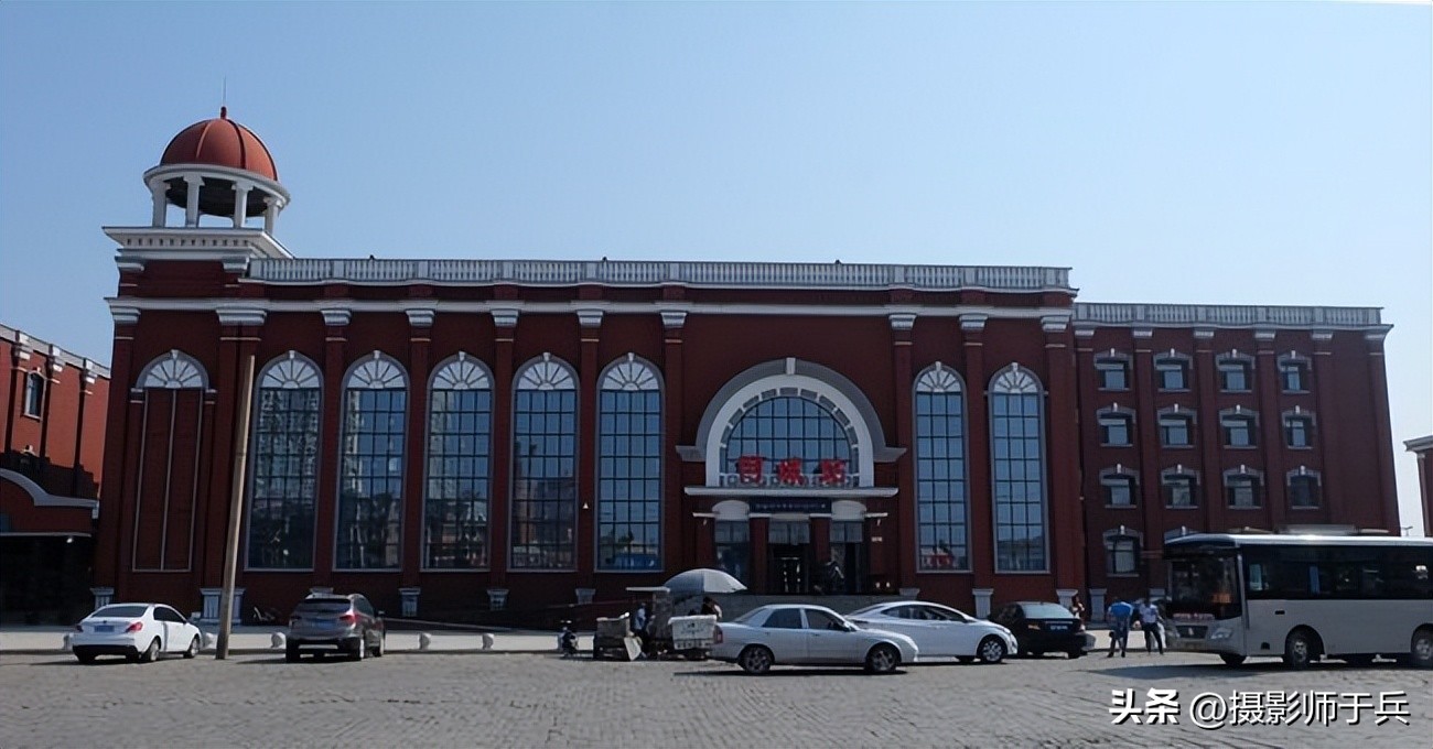 中东铁路老火车站图片,中东铁路百年老站视频