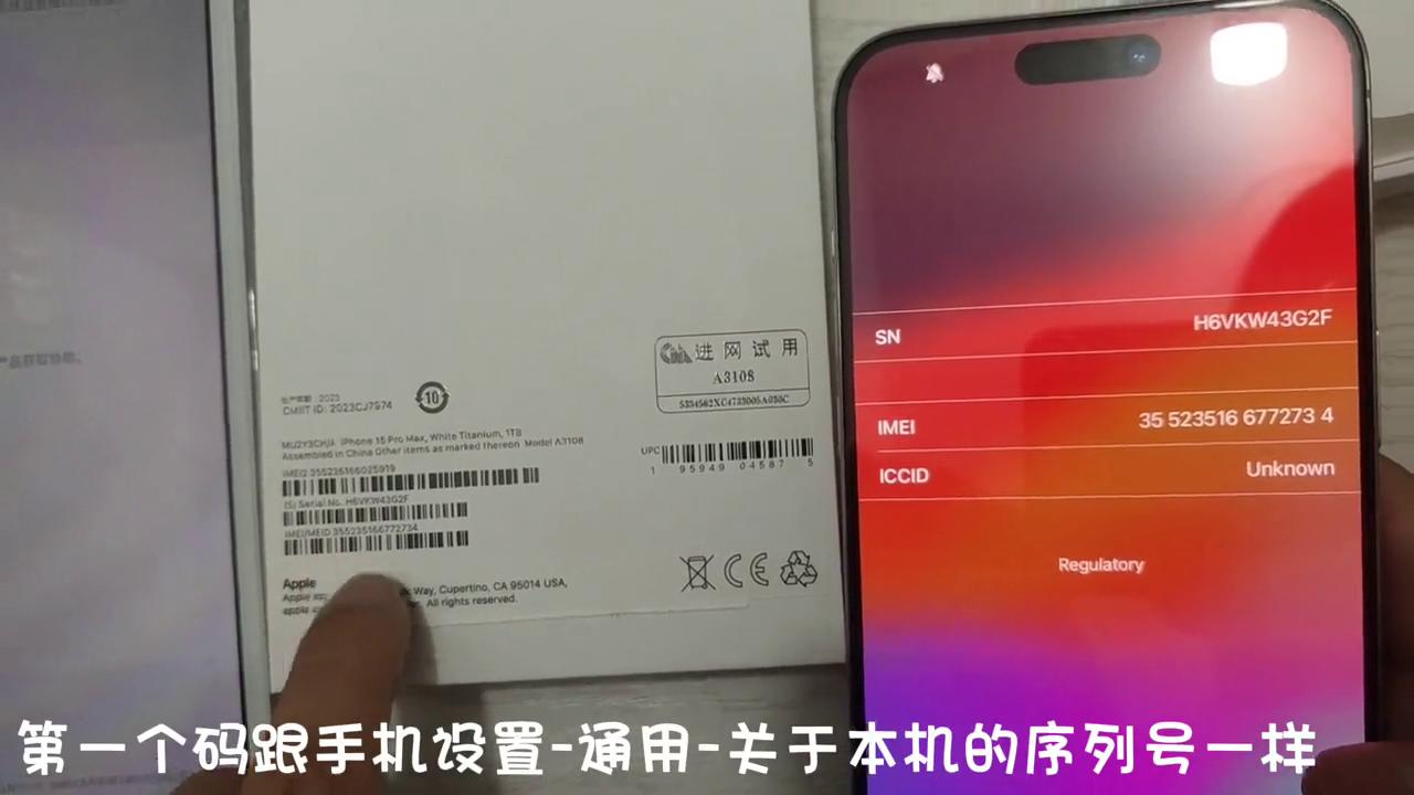 水果初体验,水果新手入门要了解哪些方面