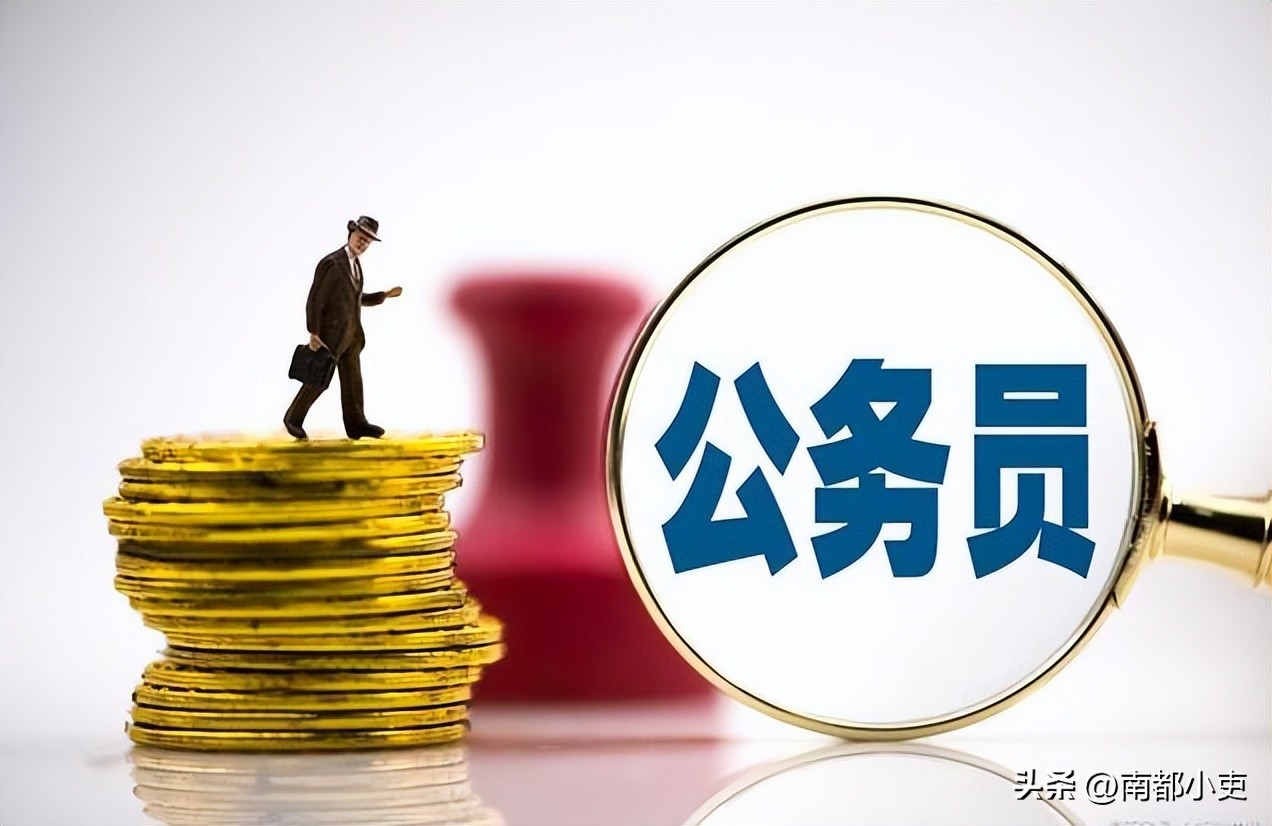 组织部公务员累不累,在组织部干部科上班前景如何