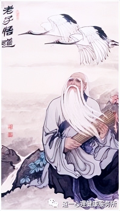 中国道家认知疗法——ABCDE技术简介