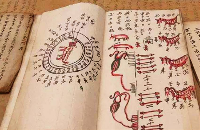 鲁班有没有写过什么书,鲁班书有多神秘你可能想象不到