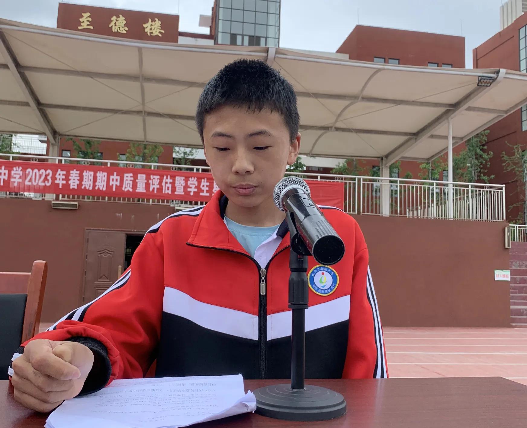 南召县城郊乡初级中学02届,南召县城郊乡初级中学全县排名