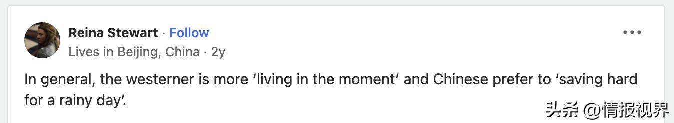 中美之间的文化有什么不同,中美文化的差异