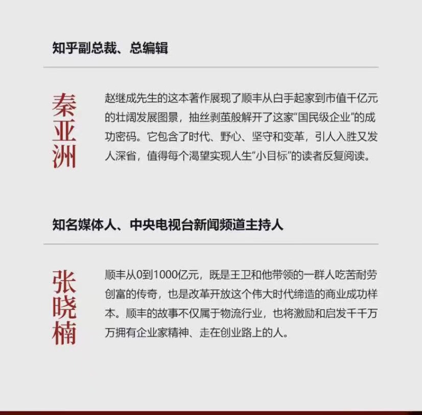 申通快递损坏寄件不赔怎么办,申通快递损坏货说多补发可靠吗