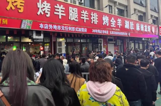 淄博烧烤手续转让,淄博张店一般烧烤店转让多少钱