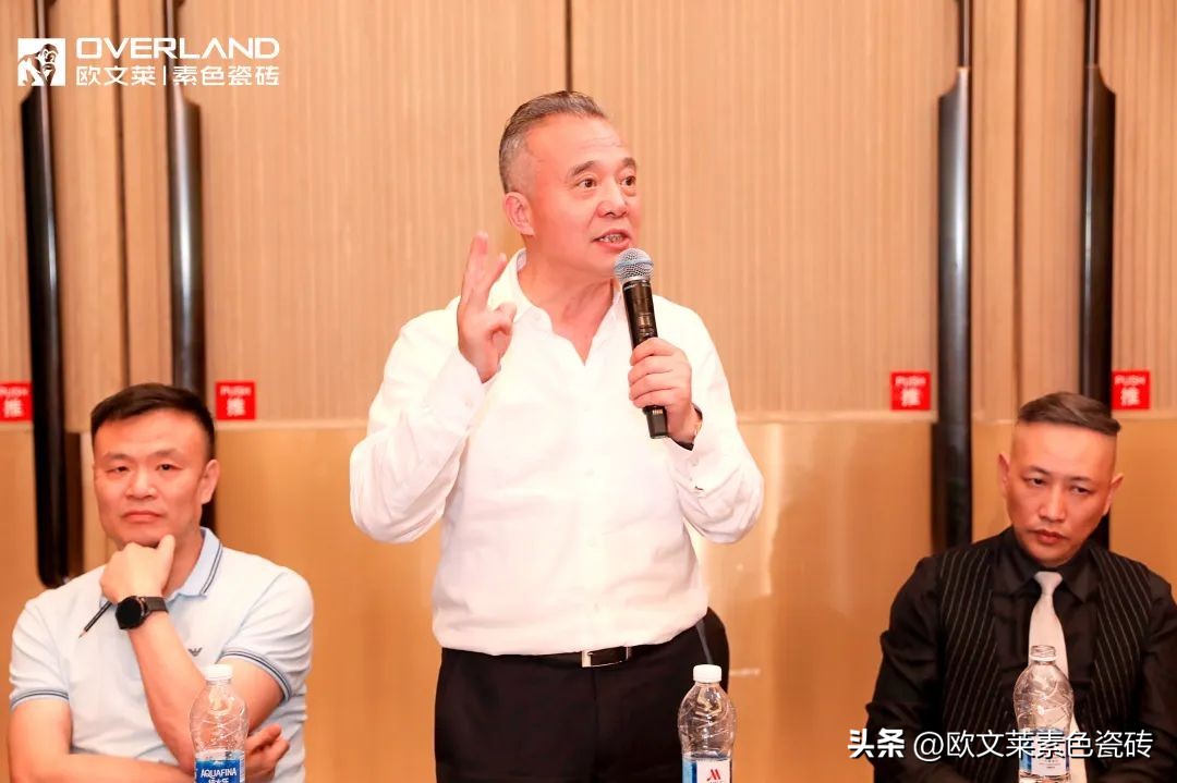 欧文莱加盟商高质量发展峰会成都启幕，门店新基建全面启动