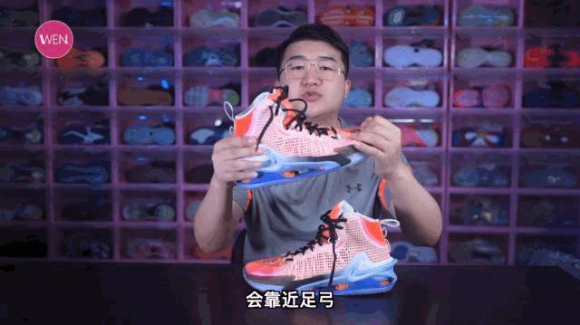 gtjump篮球鞋测评,跟腱杀手鞋