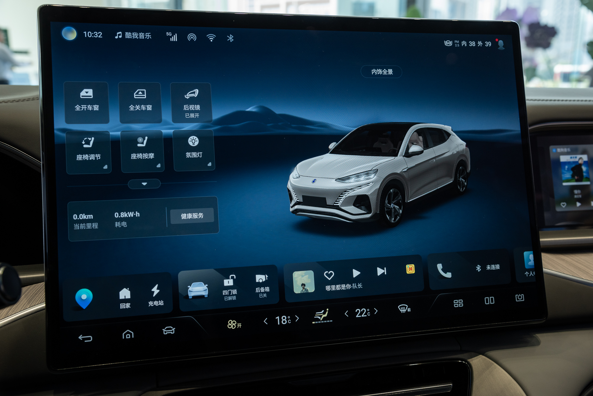 腾势n7智驾第一梯队,腾势n7高阶智驾挑战北京