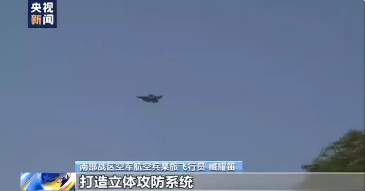 中空超巡、高空极速、超低空亚音速，歼20完全体的三种突防手段