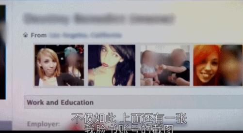 这个臭名昭著的色情网站创始人，报应来了