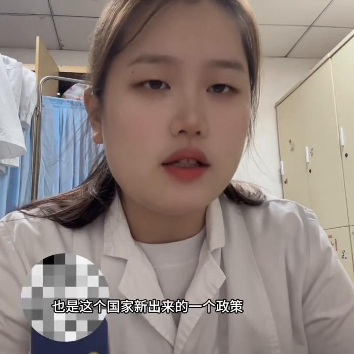 康复治疗师能不能在医师的指导下,康复治疗师可以考医师