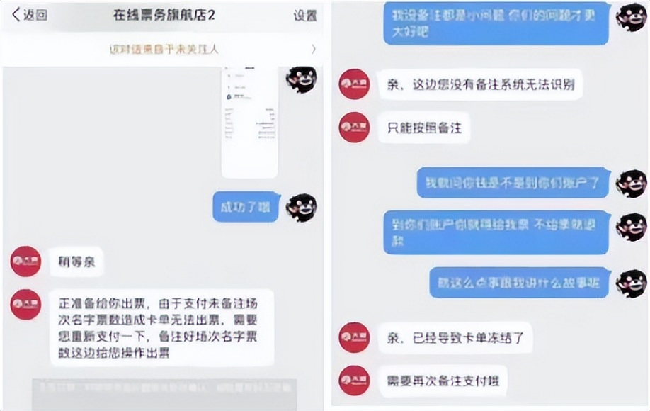 五月天演唱会105视角,明显看五月天演唱会