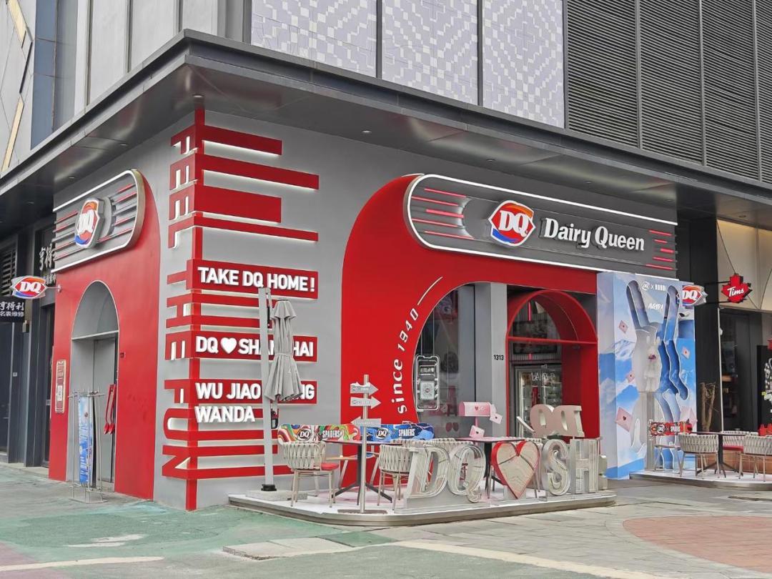 万物皆可油炸冰激凌,万物皆可冰淇淋挑战浪味仙