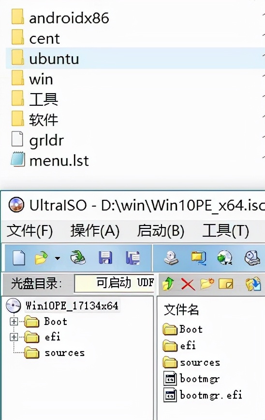 启动u盘的制作和使用,制作win7启动u盘