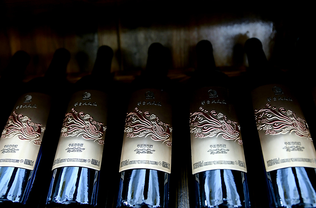 鍏冪含鍟嗚锤鏈夐檺鍏徃,鍏冪含鍟嗚锤