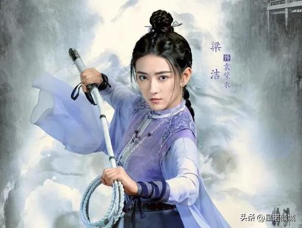 邢菲秦俊杰梁洁飞狐外传,秦俊杰梁洁飞狐外传视频