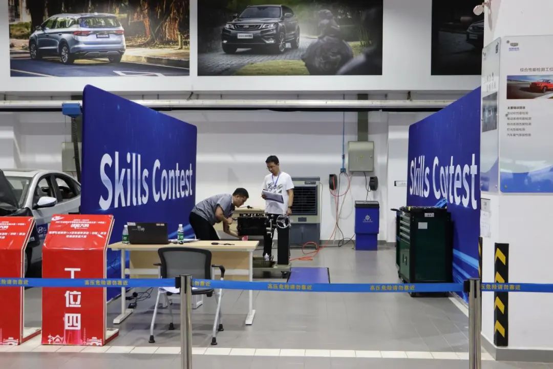 成都市职业技能大赛汽车维修,四川省职业院校汽修技能大赛