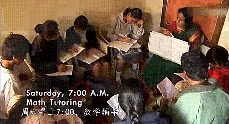 中美学生大比拼,中美三国大比拼