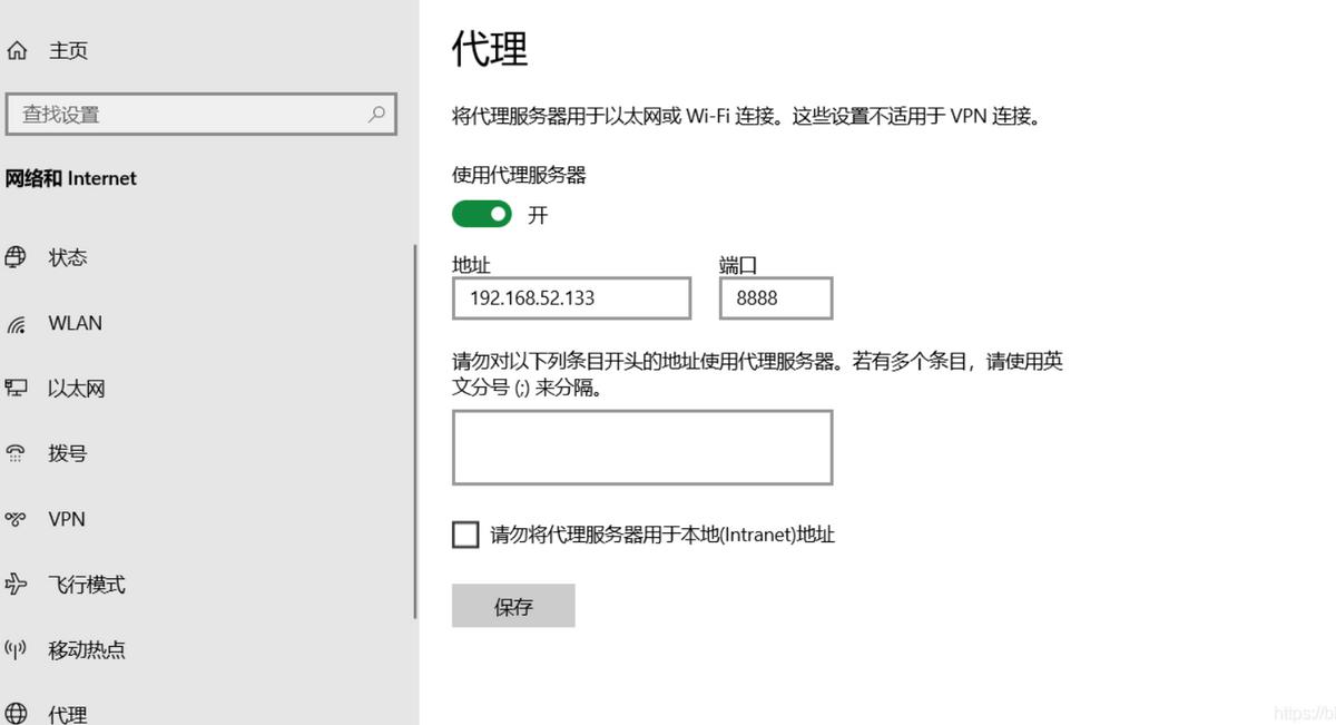 kali中burpsuite怎么汉化,kali里面自带burpsuite吗